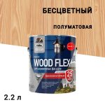 Изображение товара 1040934