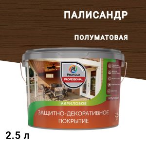Изображение товара 1040906