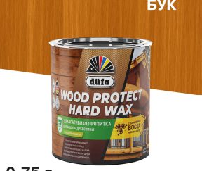 Изображение товара 1040897