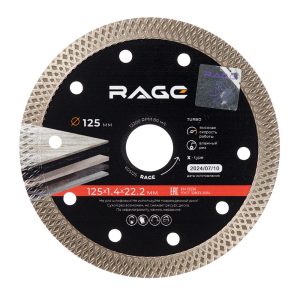 Изображение товара 967926