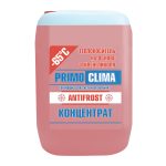 Изображение товара 1041549