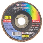 Изображение товара 104231