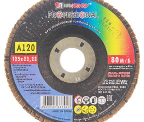 Изображение товара 104231