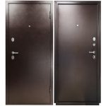 Изображение товара 783147