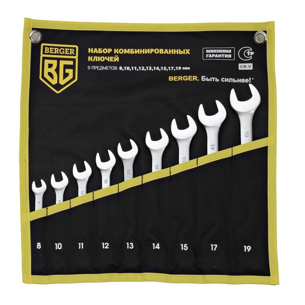 original-2216.jpg Изображение товара 1031080