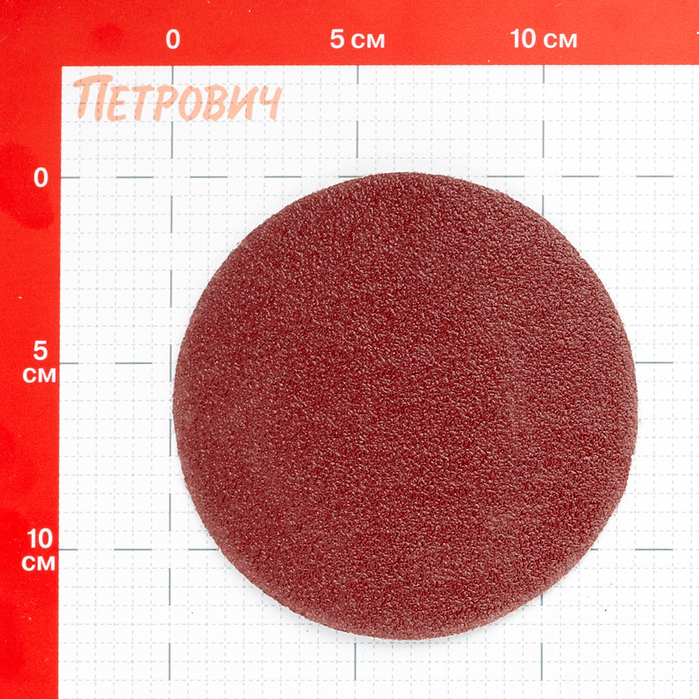 original-2459.jpg Изображение товара 804395