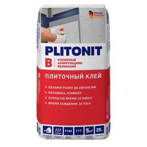 Изображение товара 106169