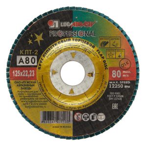 Изображение товара 1147233