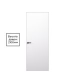 Изображение товара 1163235