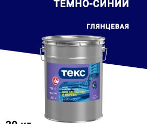 Изображение товара 1138826