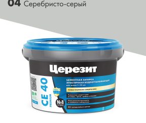 Изображение товара 102861