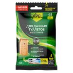 Изображение товара 984923