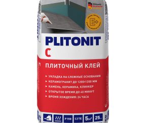 Изображение товара 106185