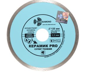 Изображение товара 1041627