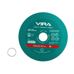 Изображение товара 1172702