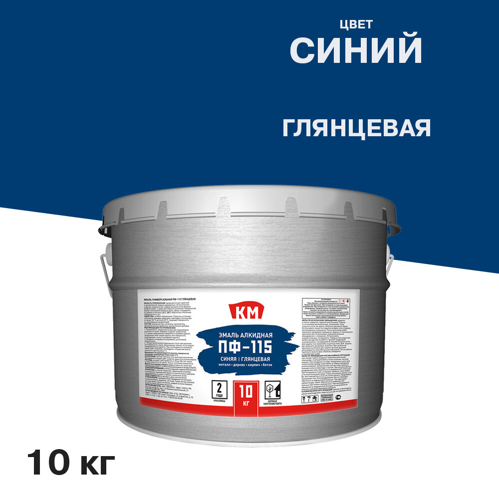 original-4022.jpg Изображение товара 671847