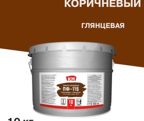 Изображение товара 671844