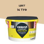 Изображение товара 1022835