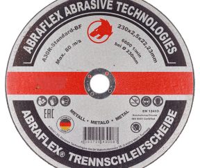 Изображение товара 166441