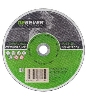 Изображение товара 162226