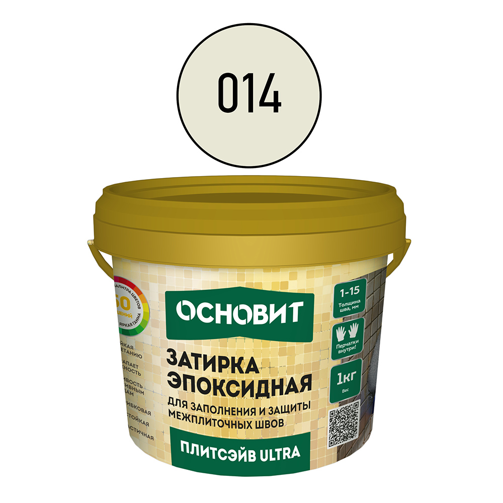 original-4402.jpg Изображение товара 666671