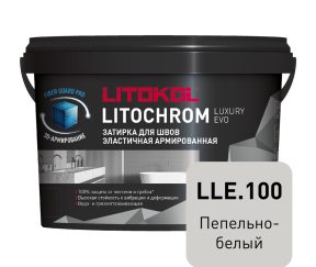 Изображение товара 1029074