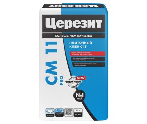 Изображение товара 114585