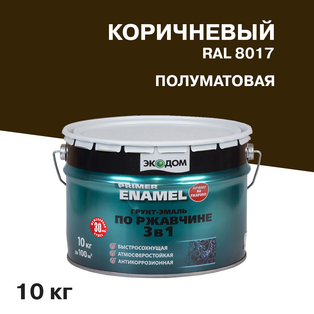 original-4482.jpg Изображение товара 684885