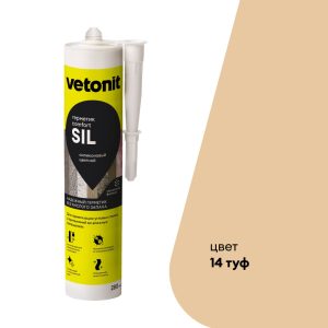 Изображение товара 1018671