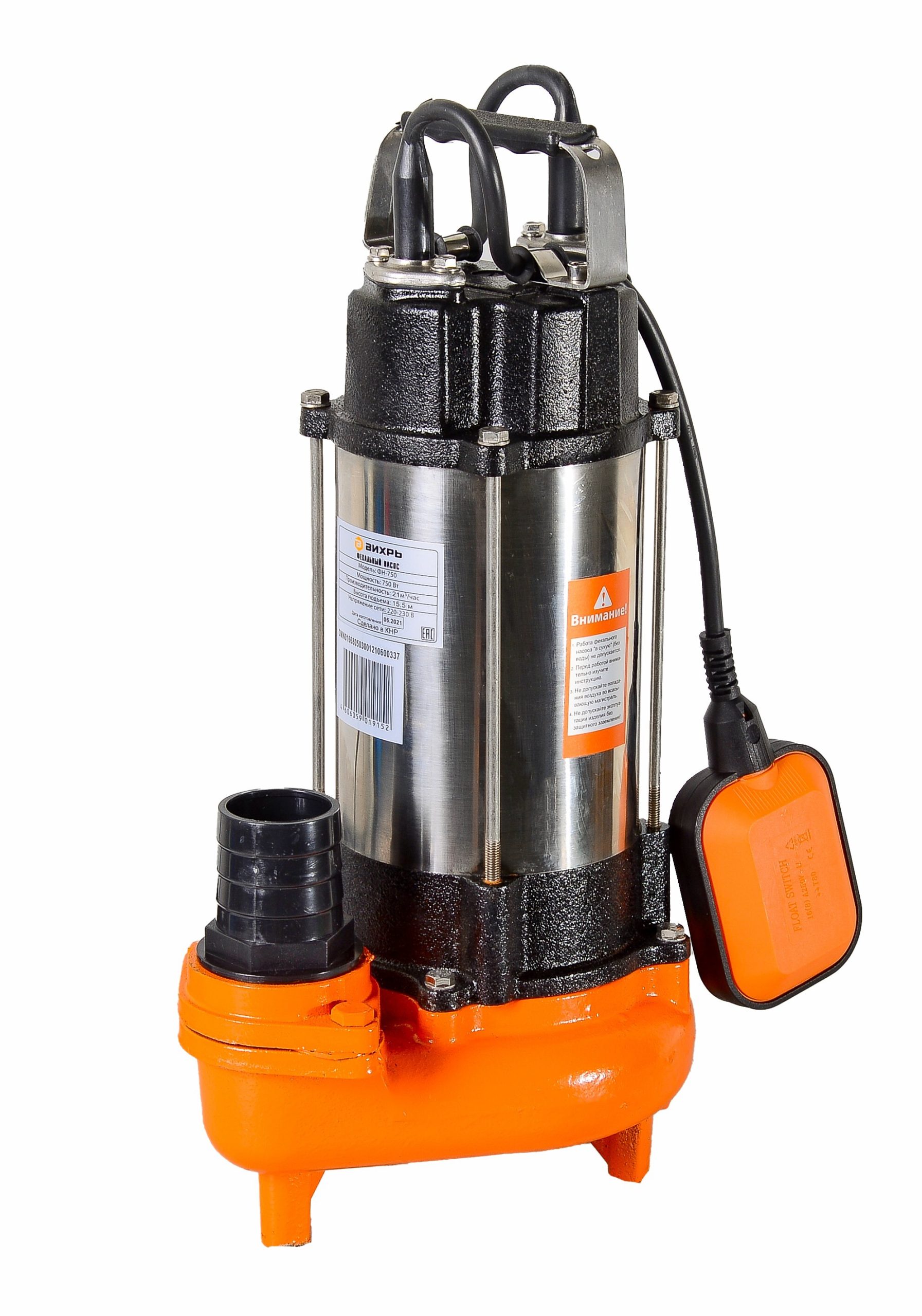 original-4749.jpg Изображение товара 1000761