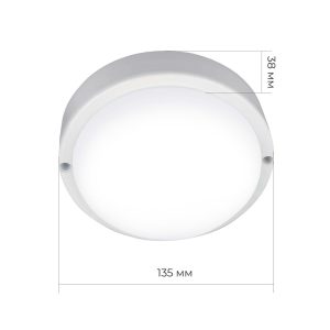 Изображение товара 1001133