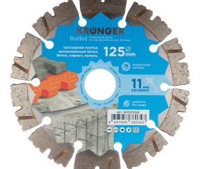 Изображение товара 1002442