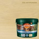 Изображение товара 1002874