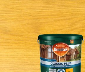 Изображение товара 1002878