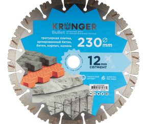 Изображение товара 1002443