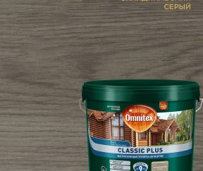 Изображение товара 1002883