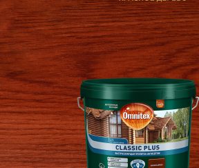 Изображение товара 1002868