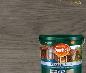 Изображение товара 1002884