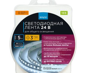 Изображение товара 1004106