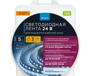 Изображение товара 1004108