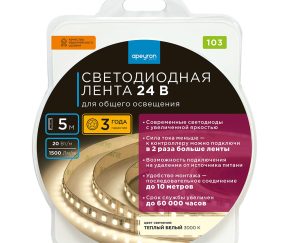 Изображение товара 1004104