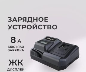 Изображение товара 1003958