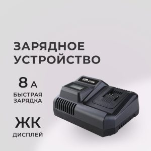 Изображение товара 1003958