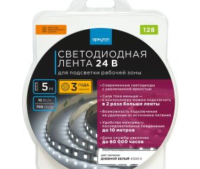 Изображение товара 1004107