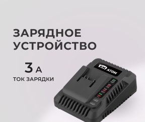 Изображение товара 1004439