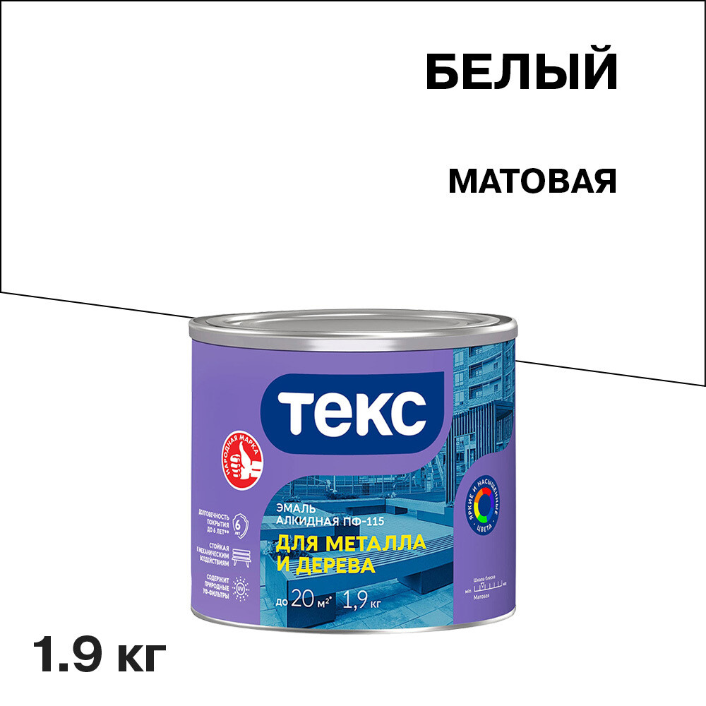 original-5886.jpg Изображение товара 1003336