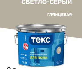 Изображение товара 1003335