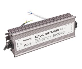 Изображение товара 1004064