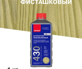 Изображение товара 100757