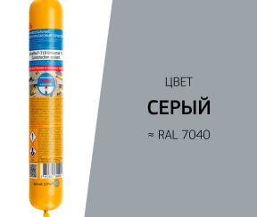 Изображение товара 966525